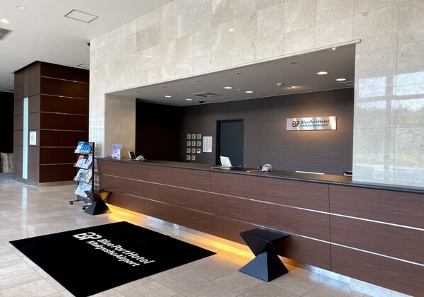 Lobby - Blueport Hotel Kanda Kitakyushu Airport (Kanda)