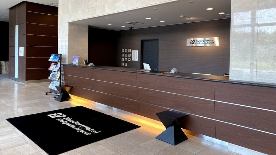 Blueport Hotel Kanda Kitakyushu Airport