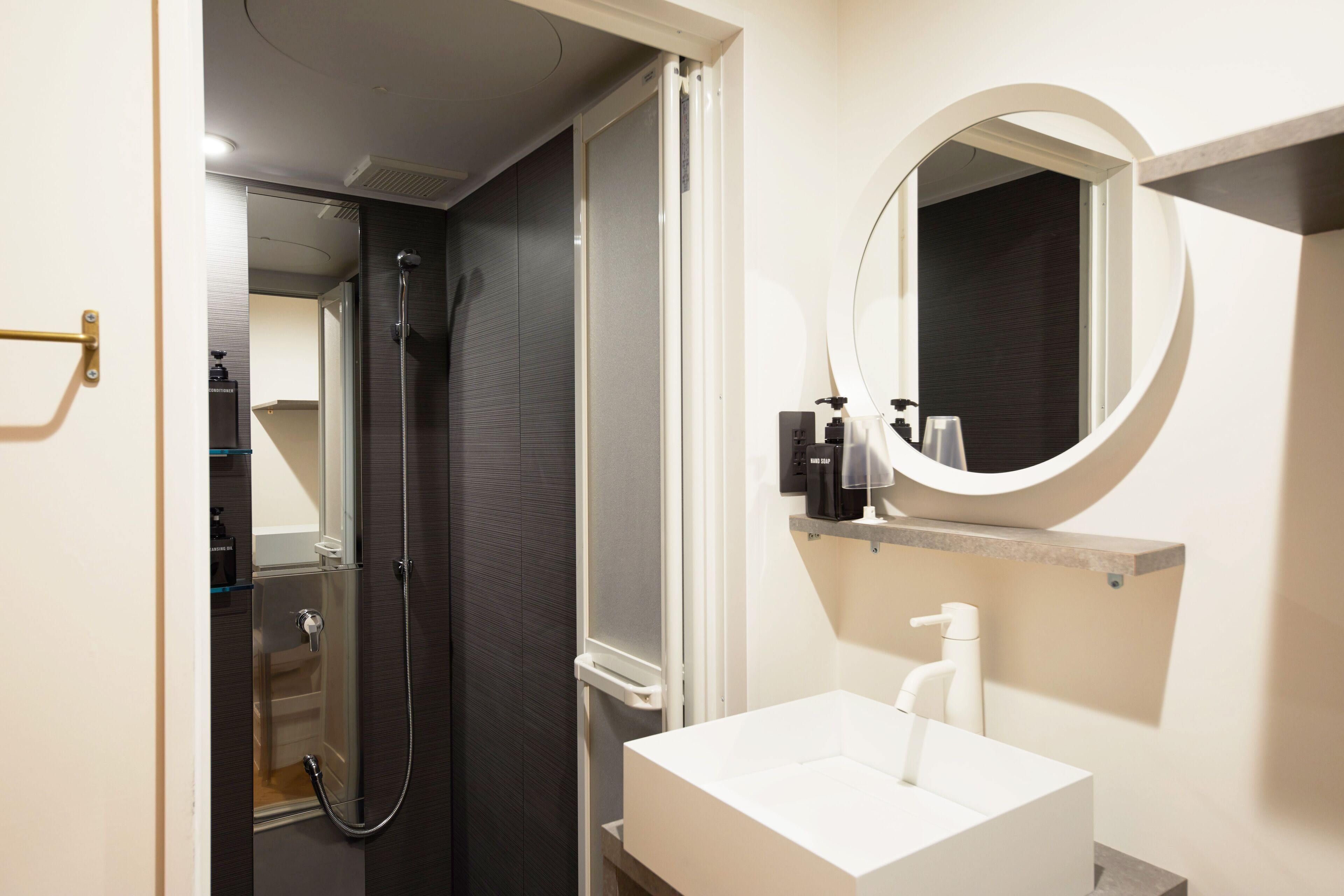 shower, free toiletries, hair dryer, electronic bidet