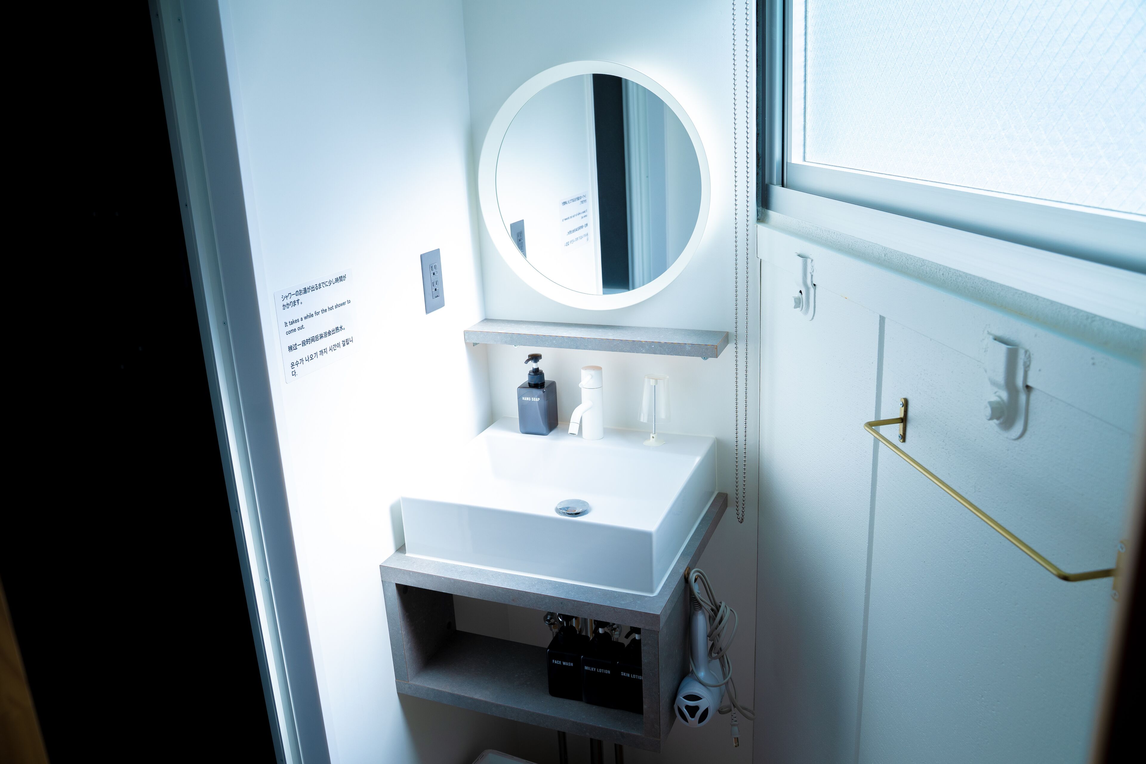 deluxe studio | bathroom | shower, free toiletries, hair dryer, electronic bidet
