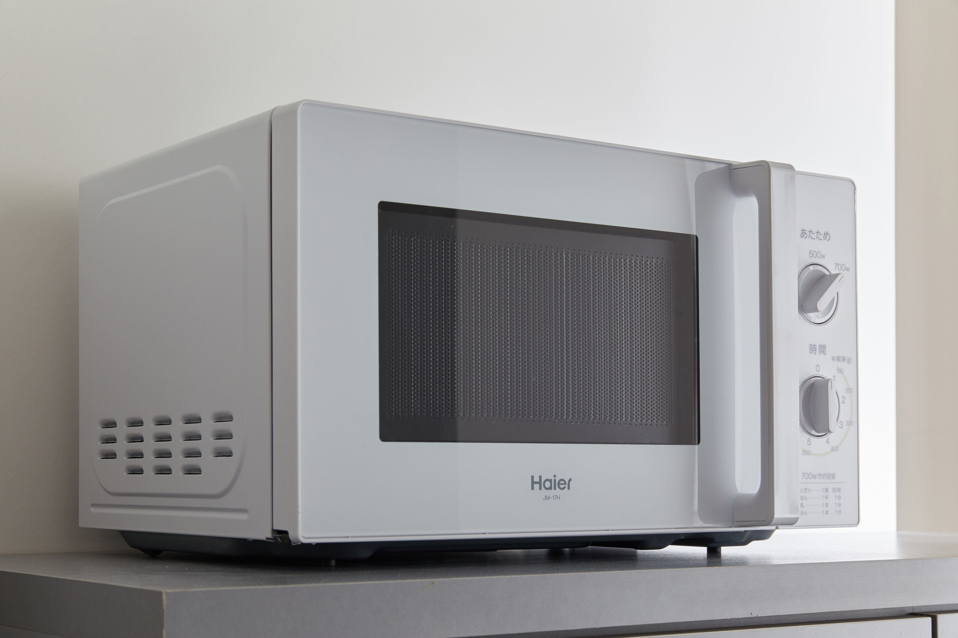 Foto - HOTEL ORIGO HAKATA - Gion -