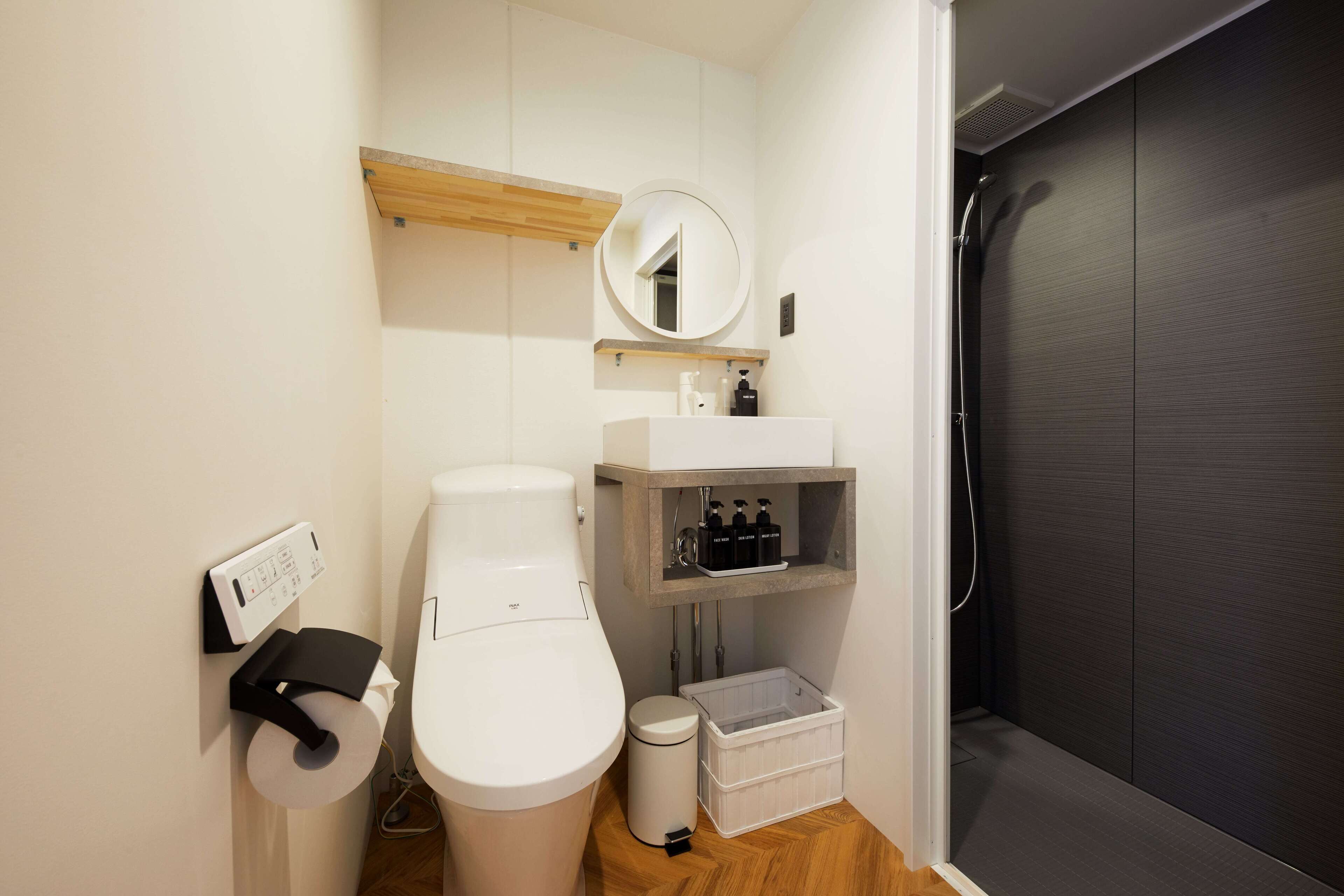 shower, free toiletries, hair dryer, electronic bidet