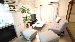 디럭스 하우스 (Detached house (11 people) CG -1) | 거실