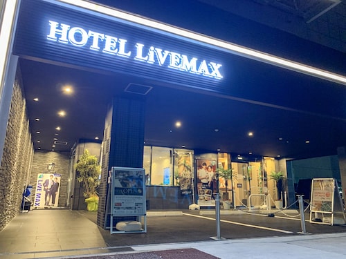 Hotel Live Max Nagoya Sakuradori