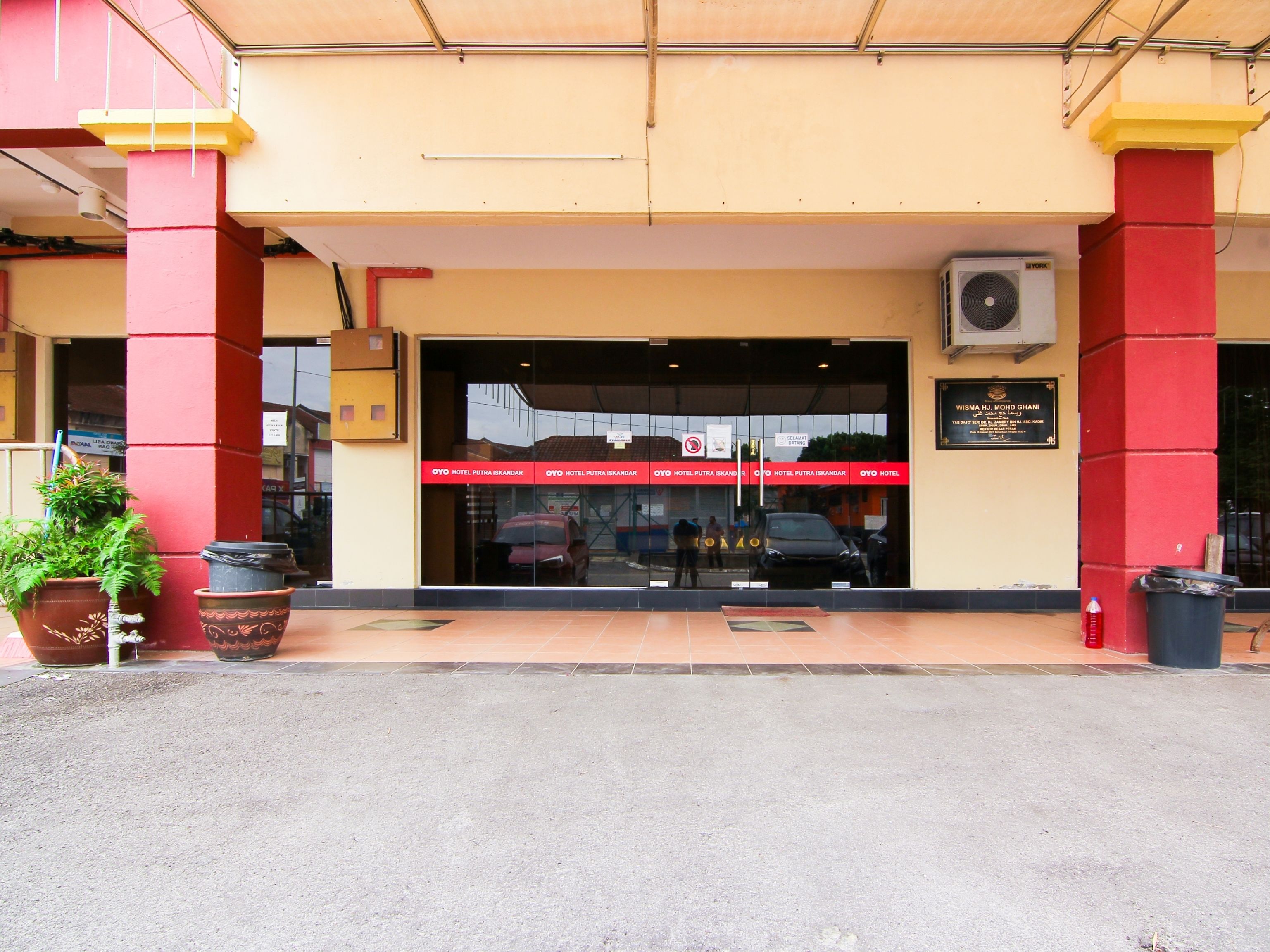 Entrada de la propiedad