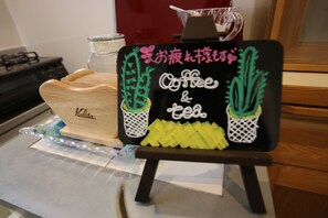 Interior - guesthouse yu (Yomitan)