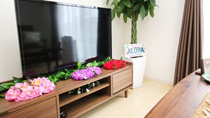 하우스 (Private Vacation Home) | TV