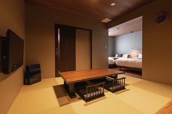 Free WiFi - Beppu Rikyu (Beppu)