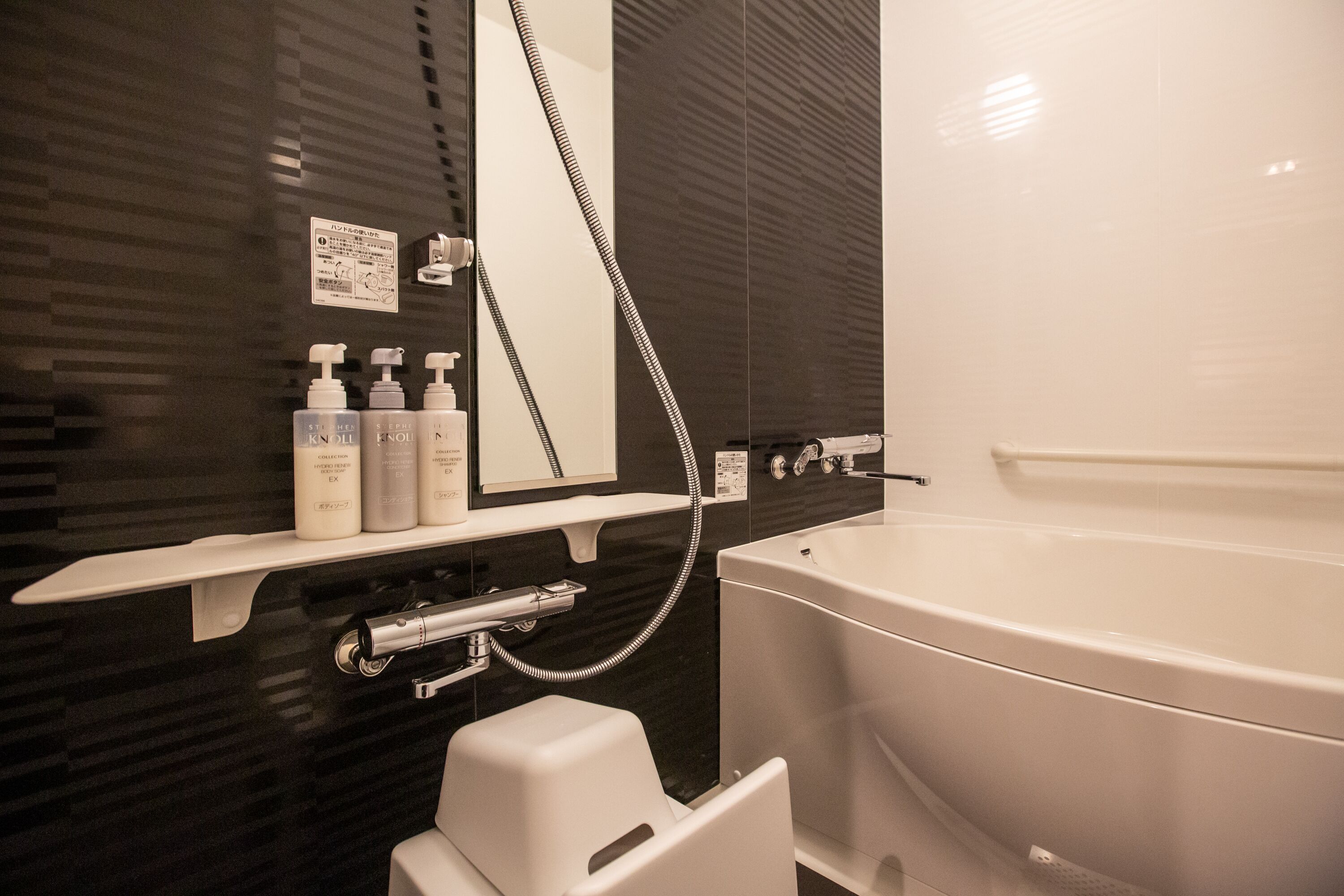 free toiletries, hair dryer, slippers, electronic bidet