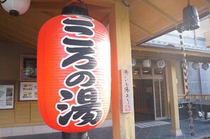 内部细节