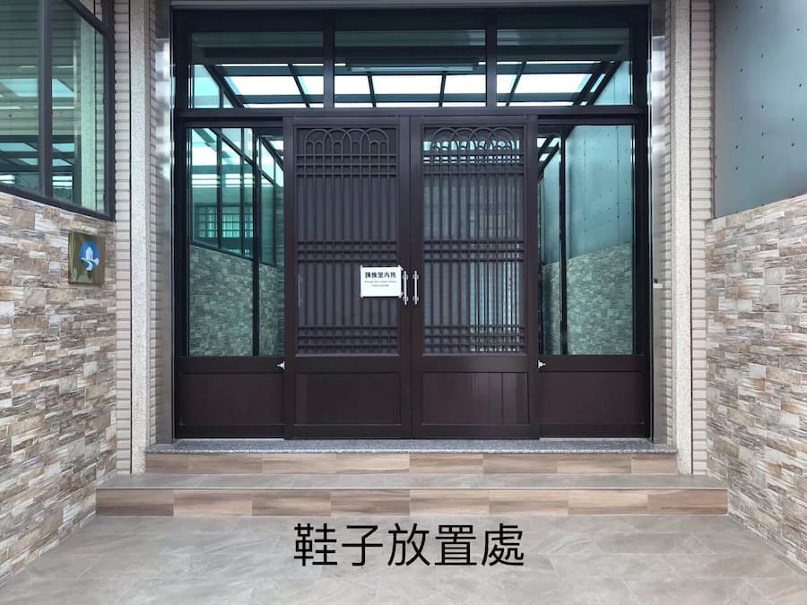 Exterieur