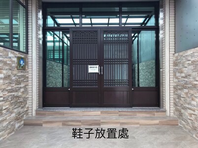 哈樓民宿