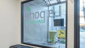 Niet-geclassificeerde afbeelding, 2 van 37, knop