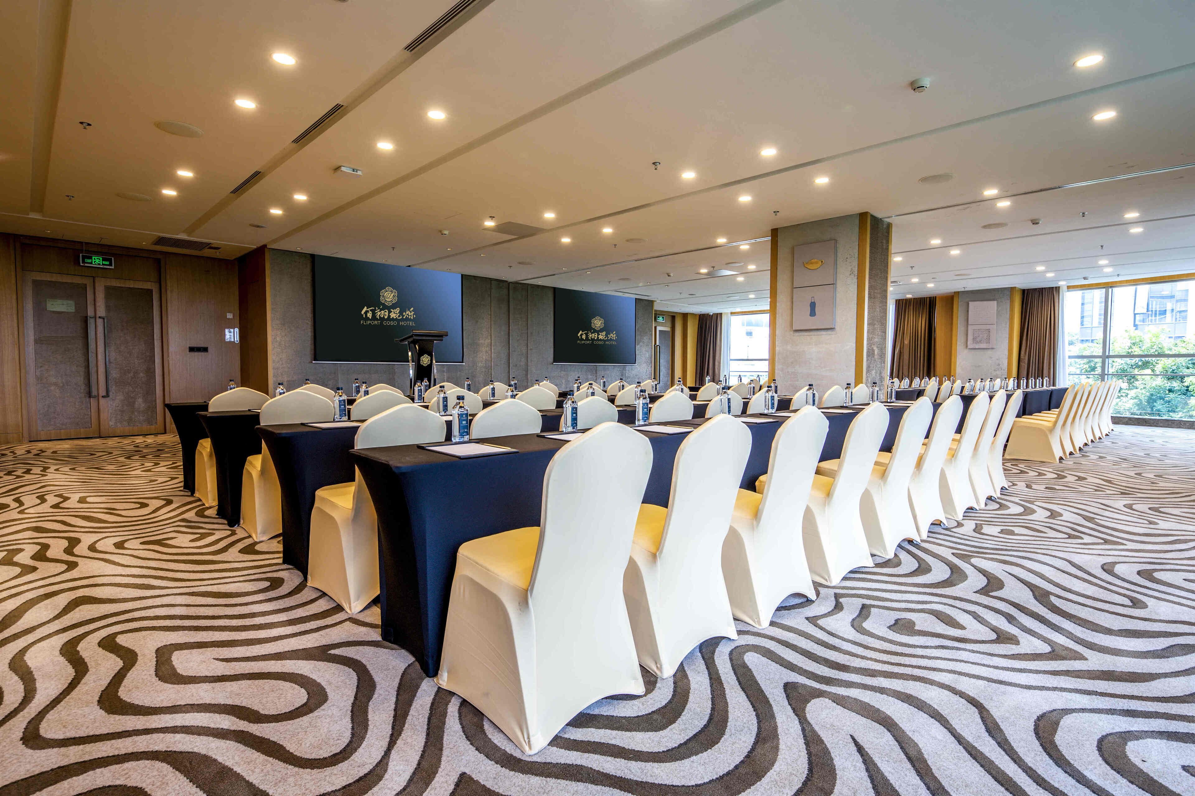 Salle de réunion