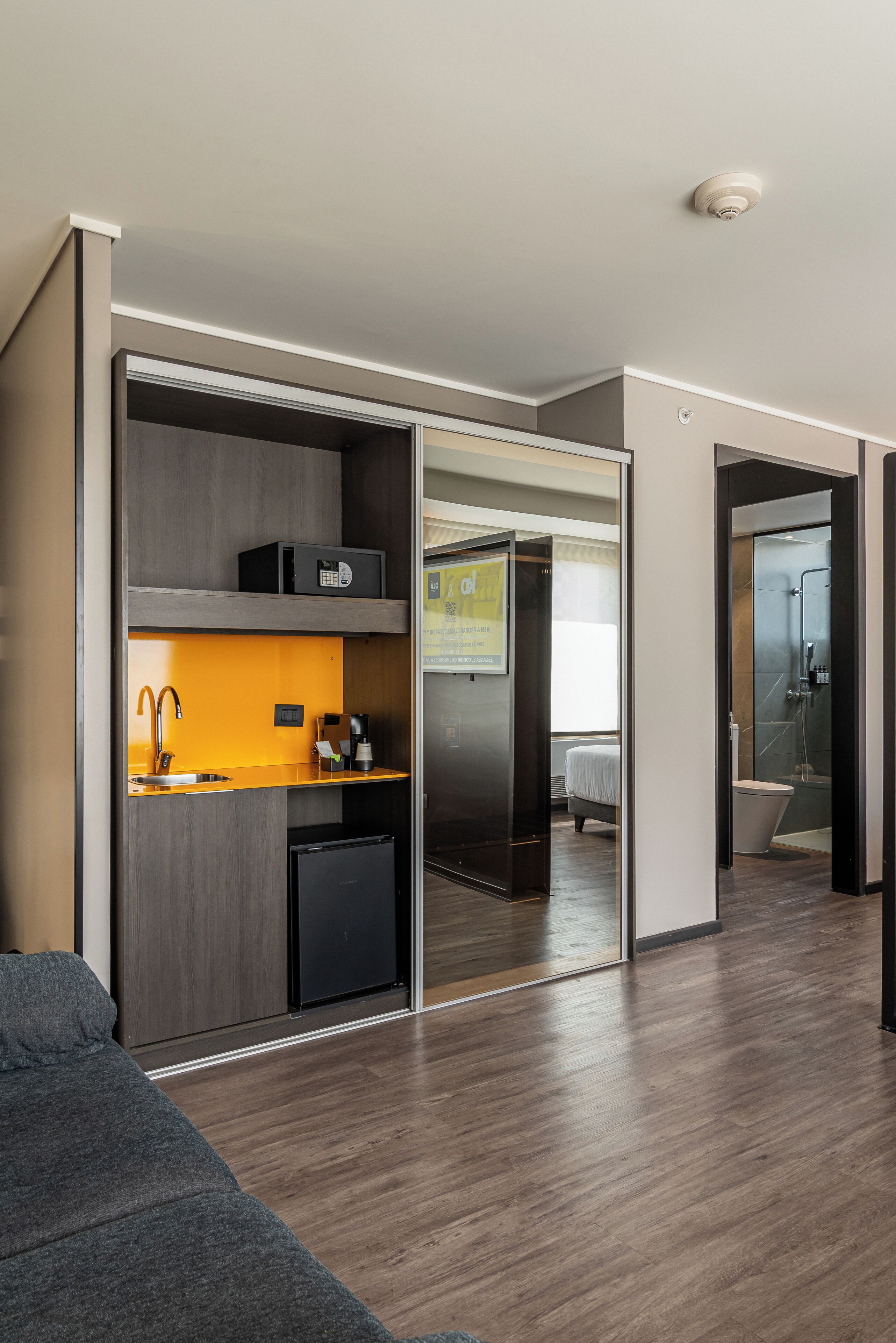 Kamar