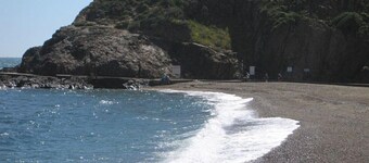 A STONE'S THROW FROM THE SEA