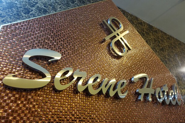 Exterior detail - Serene Hotel (Pattaya)