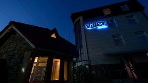 Exterior - Hotel Vikey (Sofiivska Borschahivka)