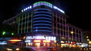 Exterior - Leisure Inn (Shenzhen)