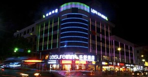Exterior - Leisure Inn (Shenzhen)