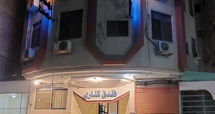 Canary Hotel