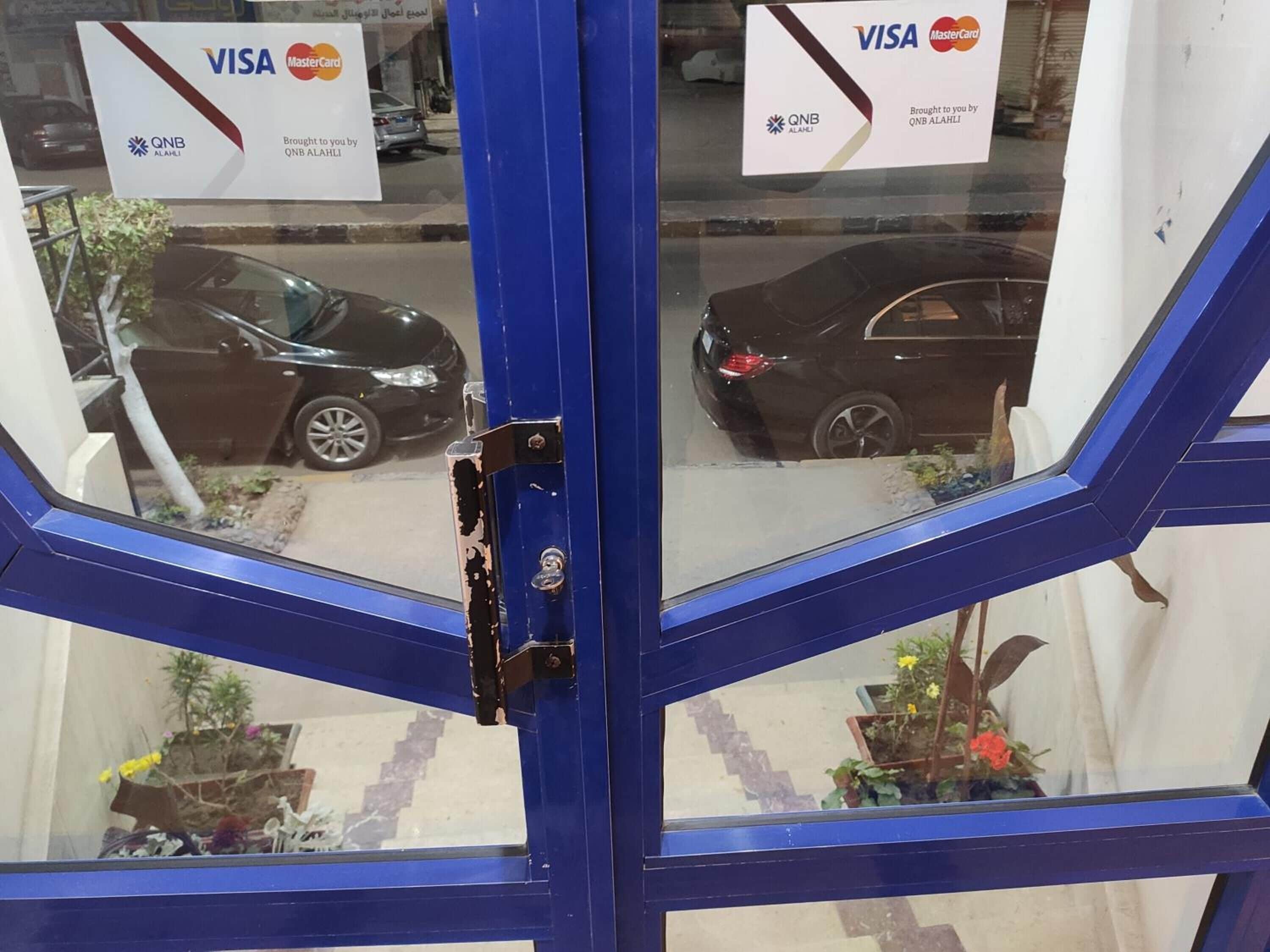 Entrada de la propiedad