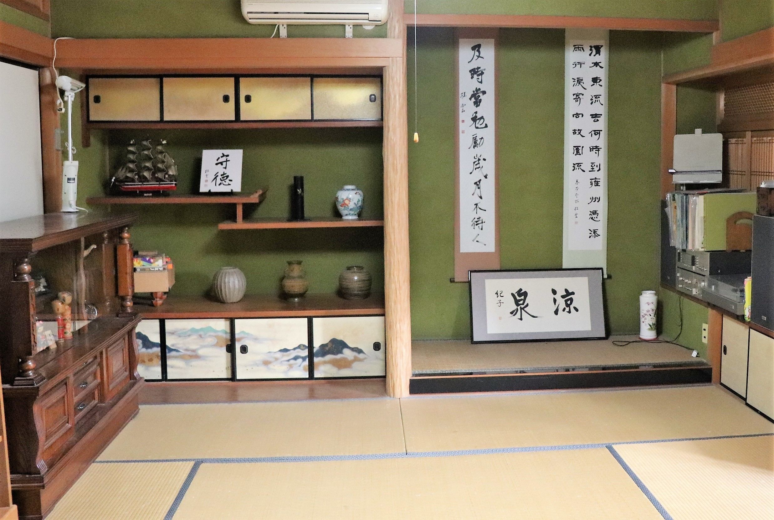 트래디셔널룸 (Japanese Style, Family, PrivateToilet) | 미니바, 객실 내 금고, 노트북 작업 공간, 다리미/다리미판