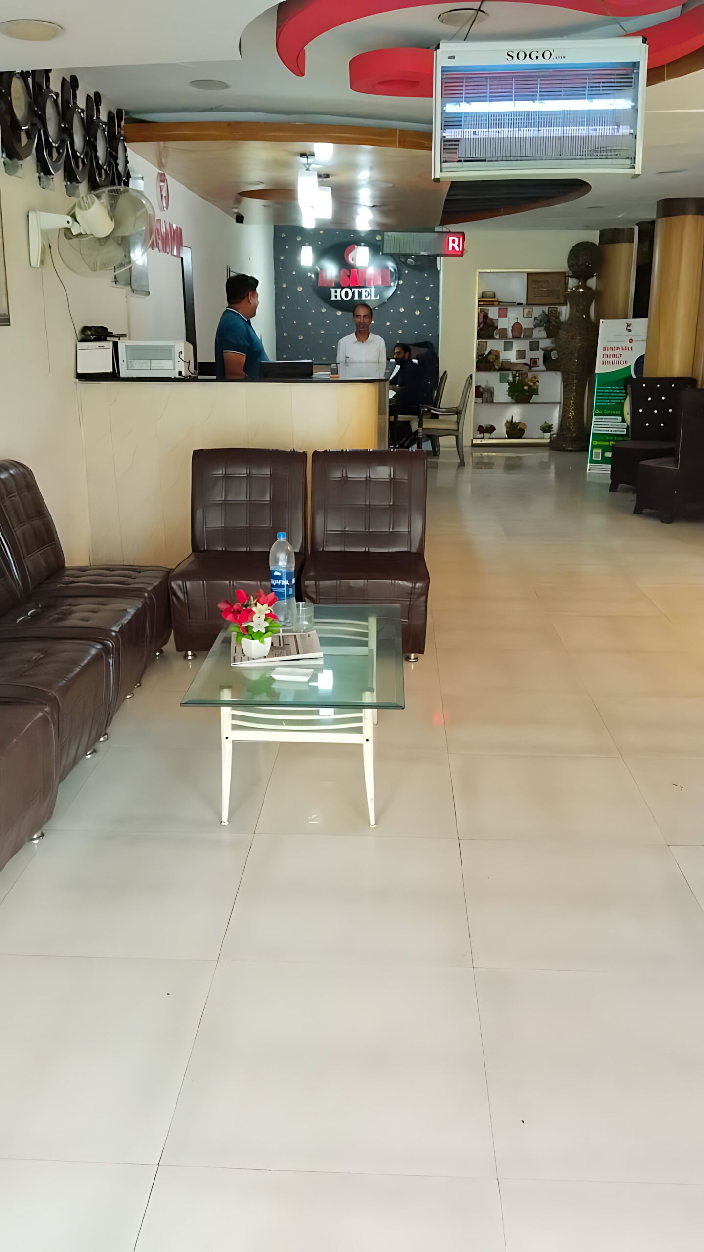 ฝ่ายต้อนรับ