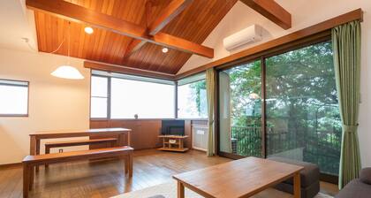 Angel Forest Atami Shizenkyo