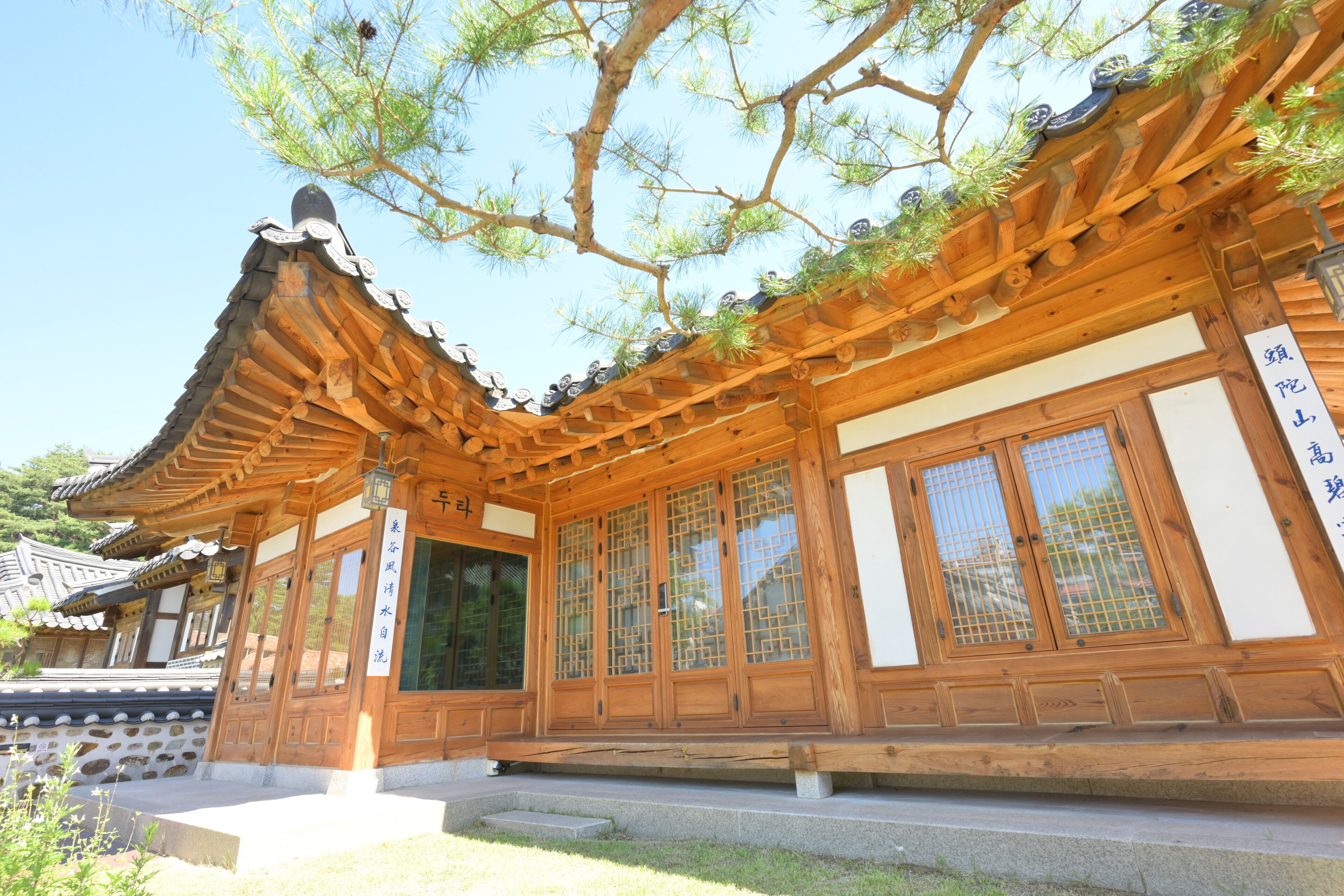 Duta Private House Numaru | 2 bedrooms, premium bedding, individually decorated