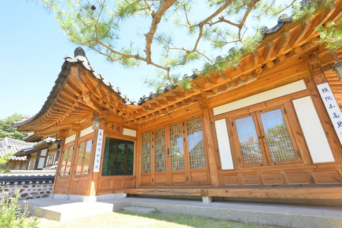 Duta Private House Numaru | 2 phòng ngủ, bộ đồ giường cao cấp 