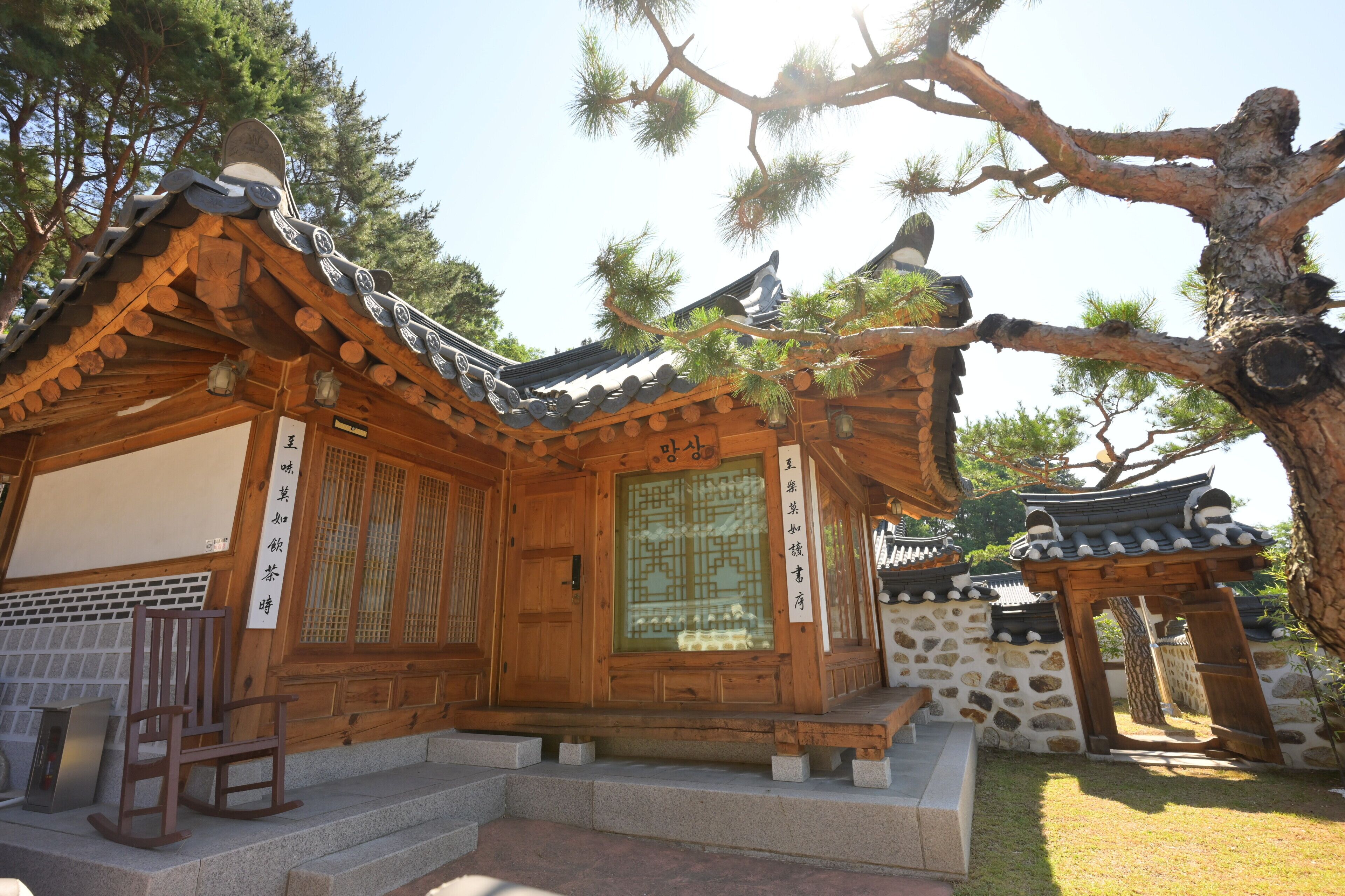 Mangsang Private House Numaru | 2 bedrooms, premium bedding, individually decorated