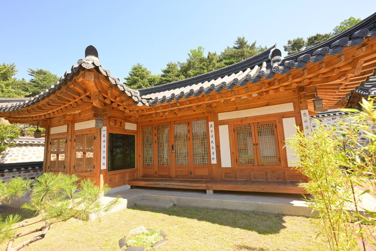 Mukho Private House Numaru | 2 phòng ngủ, bộ đồ giường cao cấp 
