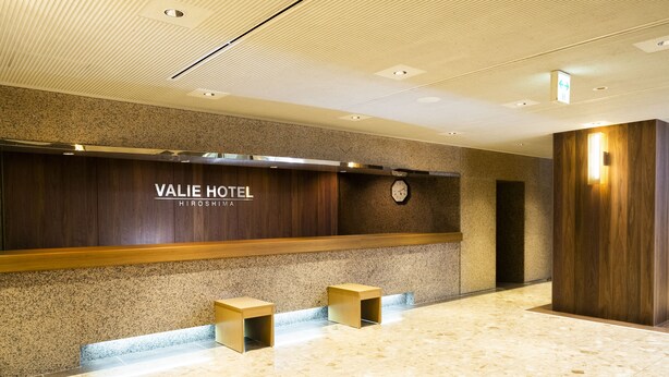 Reception - Valie Hotel Hiroshima (Hiroshima)