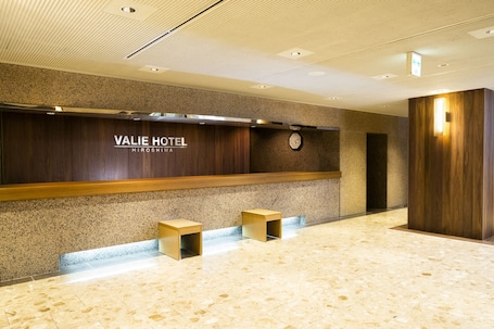 Reception. Valie Hotel Hiroshima