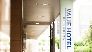 Property entrance - Valie Hotel Hiroshima (Hiroshima)