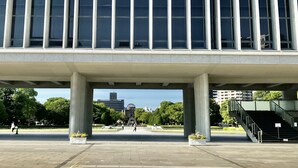 Point of interest - Valie Hotel Hiroshima (Hiroshima)