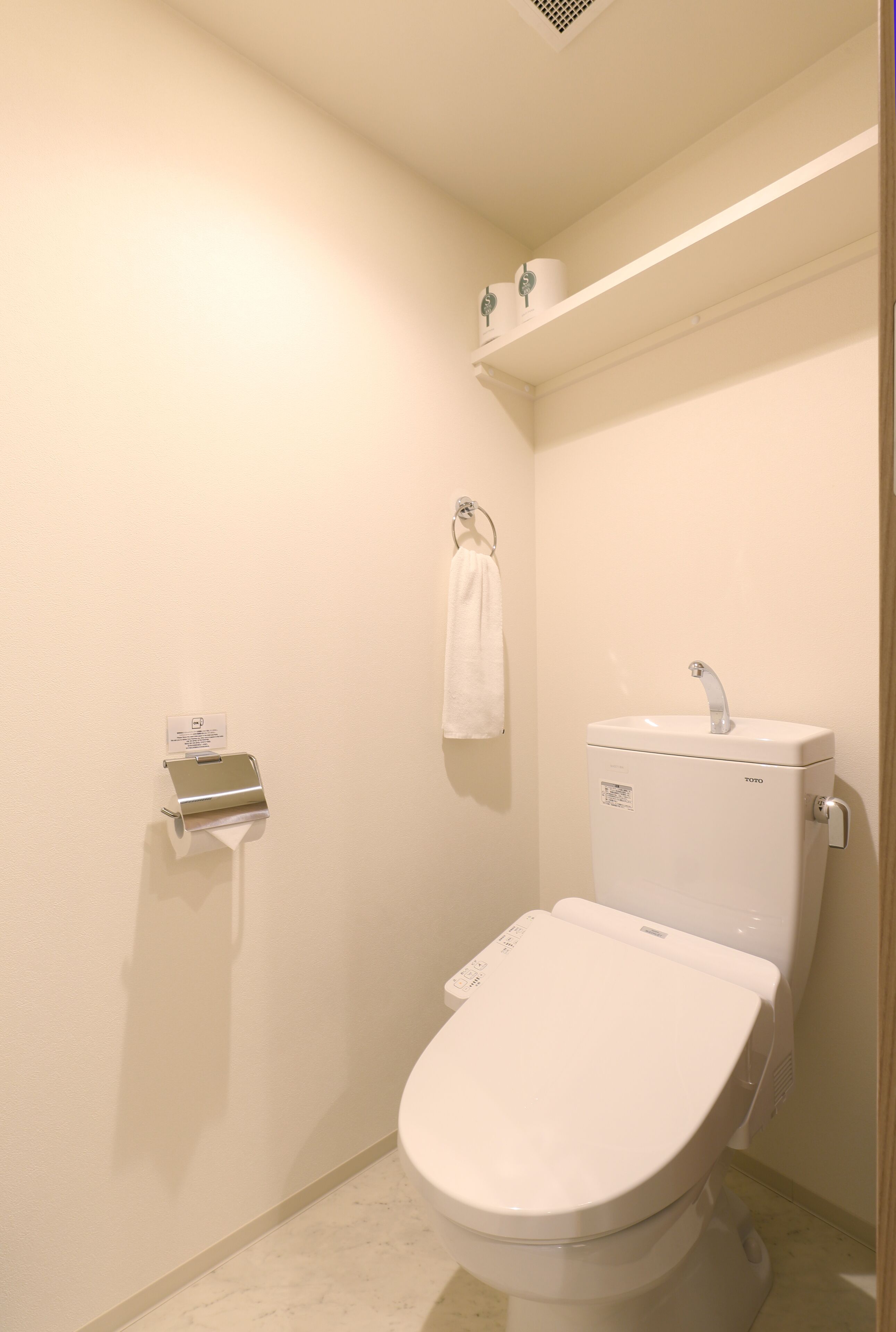 Foto - Residence Hotel Hakata 19