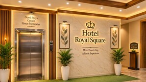 Front of property - Hotel Royal Square, Ahmedabad (Ahmedabad)