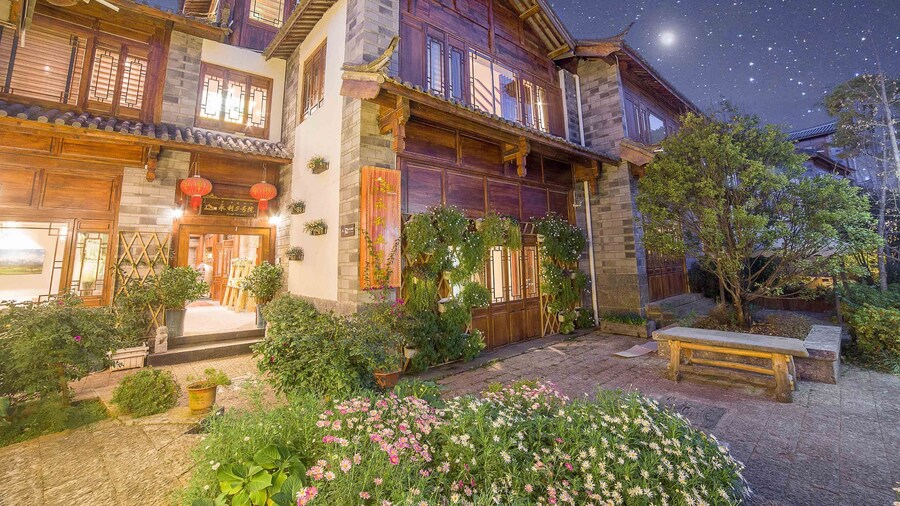 Li Jiang Tang Feng Yard No.3