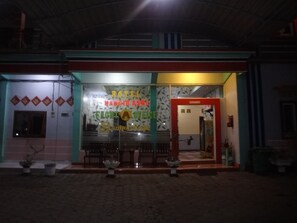 Reception - Hotel Mangir Asri (Rogojampi)