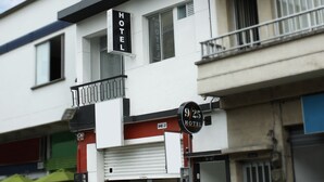 Unclassified image, 4 of 5, button - Hotel 9/25 Pereira (Pereira)