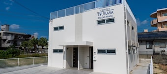 Tsukasa Condo Chatan Araha