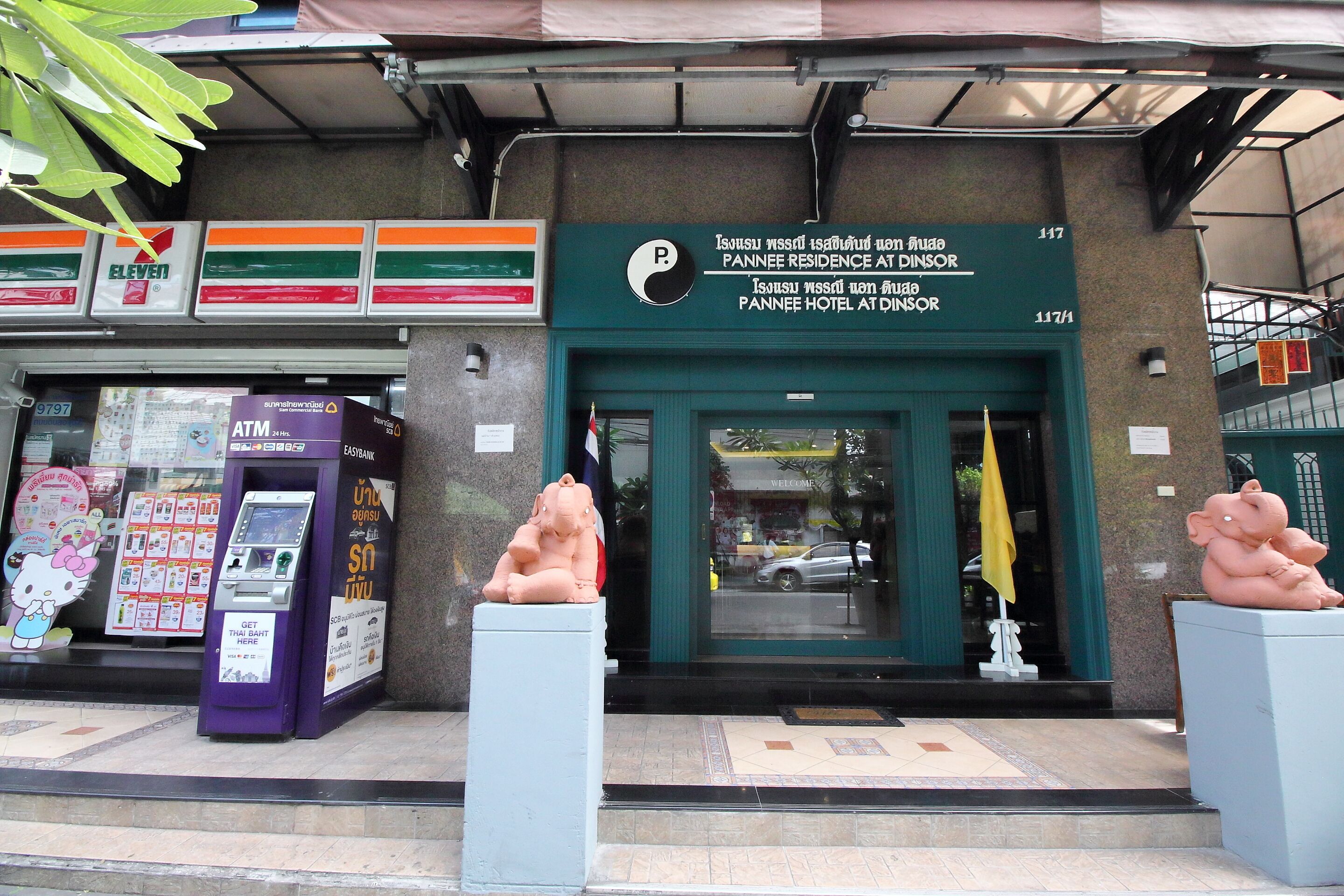 Foto - Super OYO 483 Pannee Hotel Khaosan