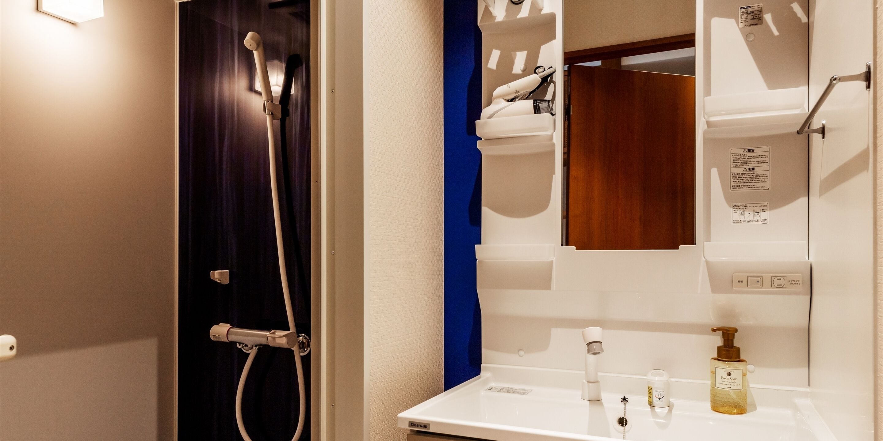 shower, free toiletries, hair dryer, slippers