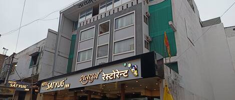 Façade de l’hébergement