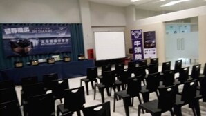 Meeting facility - 1acs Residence (Kuching)