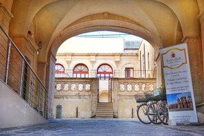 مدخل داخلي