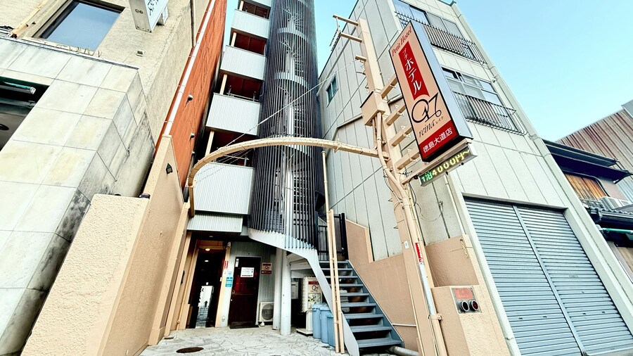Petit Hotel 017
