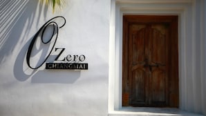 Property grounds - Zero Chiangmai (Chiang Mai)